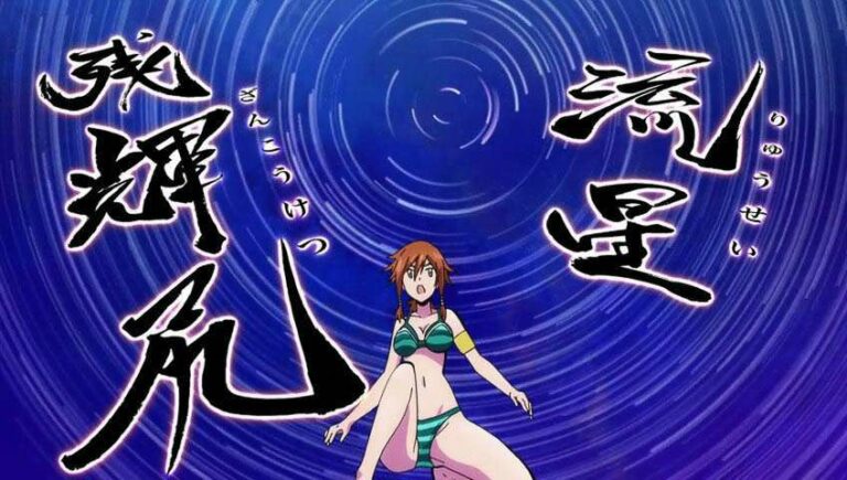 Assteroid Overglow-eps 9