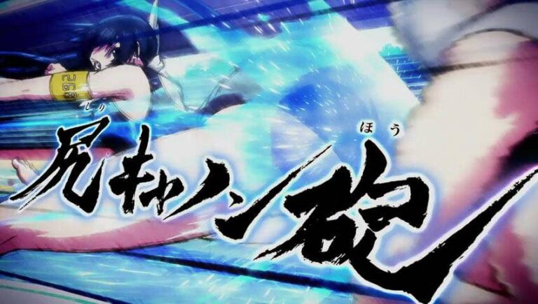 Butt Cannon - Episode 1