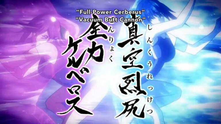 Full Power Cerberus vs Vacuum Butt Cannon - Episode 4