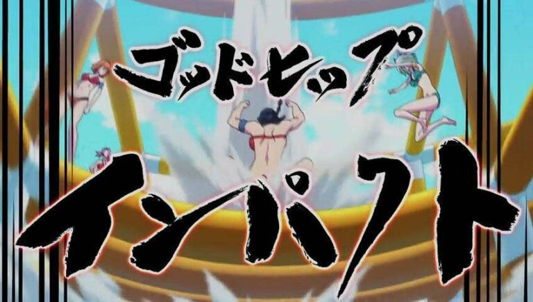 God Hip Impact - Episode 9