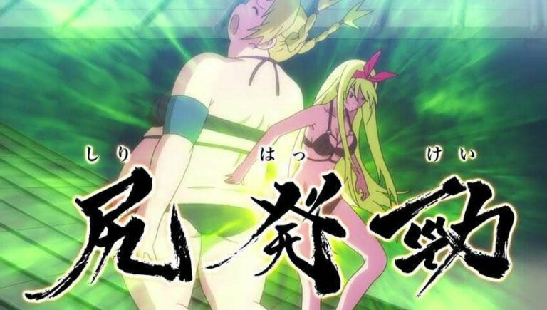 Internal Butt Release Episode 11