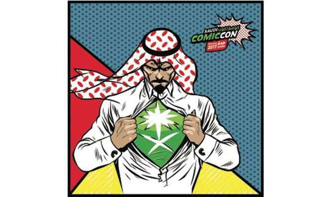 saudi-comic-con