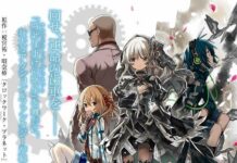 After the Rain akan Menyanyikan Lagu Penutup Anime Clockwork Planet