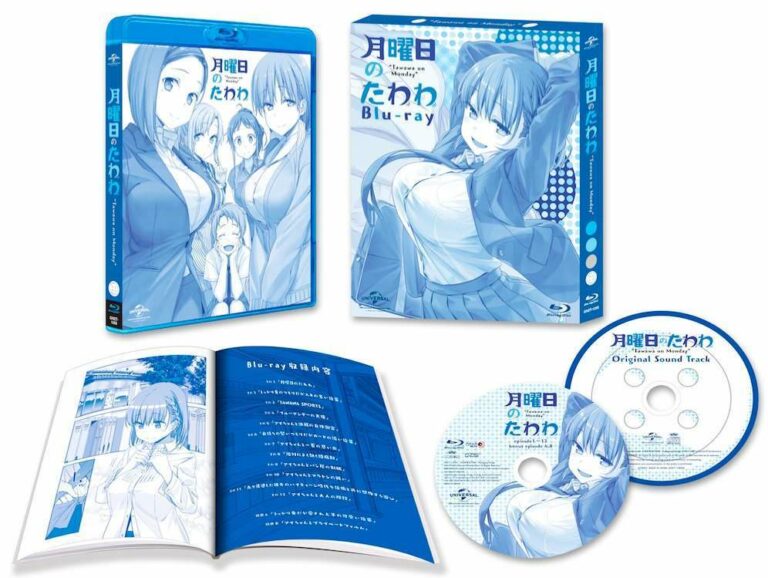 (NBCUniversal Japan/PINE JAM)