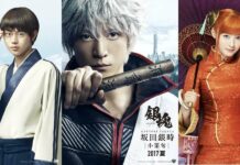 #KodeKeras: Live Action Gintama akan Hadir di Indonesia?