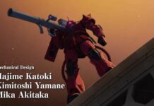 Siap Lanjut di Tahun 2017, Gundam the Origin Hadirkan Trailer Baru