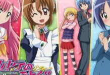 Karya Terbaru Kenjiro Hata Telah Ditulis Hingga 6 Chapter