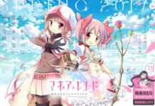 Game Ponsel Madoka Magica Magia Record Tampilkan Visual Terbaru