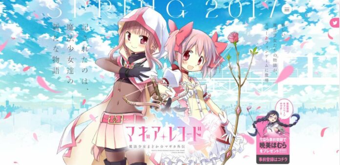 madoka-magia-record-kv-cover
