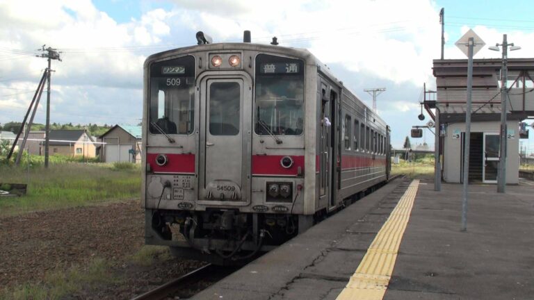 KRD KiHa 50-509 di Stasiun Nayoro, Jalur Soya | Sumber: naha478 (youtube)