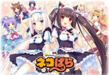 Novel Visual Nekopara Vol. 4 Segera Dirilis November 2020!
