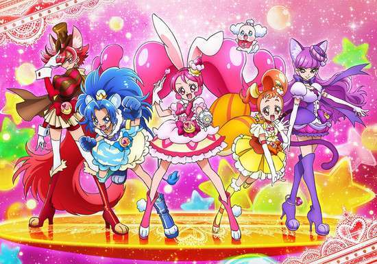 precure