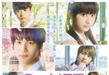 Sonoko Inoue akan Bernyanyi untuk Live Action ReLIFE