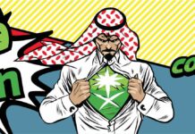 Arab Saudi Siap Selenggarakan Comic Con Pertamanya