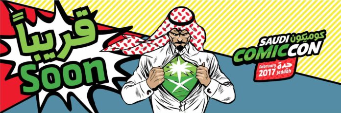 saudi-comic-con-jeddah