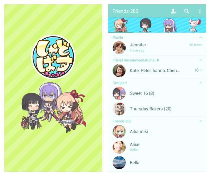 shadowverse-channel-line-1