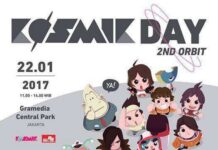 Heboh! Komik Kentang akan Hadir di Kosmik MOOK!