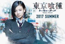 Fumika Shimizu Potong Rambut Demi Live Action Tokyo Ghoul
