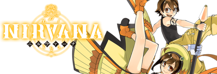 d35df33c464c09bd0e174b15bd28d6c0