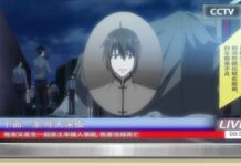 Winter 2017 Anime: Spiritpact