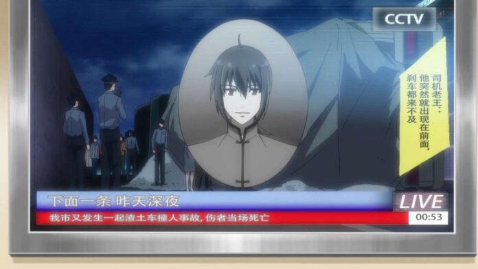 kaori-spiritpact-anime-e01-02