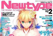 Novel Ringan Fate/Apocrypha Diadaptasi Menjadi Seri Anime