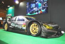 Inilah Toyota Mark X MC, Penantang Baru Super GT Kelas GT300