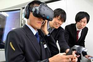 jr west gunakan vr untuk latih masinisnya menghadapi gempa dan tsunami - 1 HD Gallery | Kaori Nusantara 2025