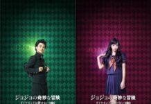Visual Terbaru Live Action JoJo’s Bizzare Adventure Tampilkan Koichi dan Yukako