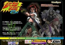 Sambut Anime Terbaru Shaman King