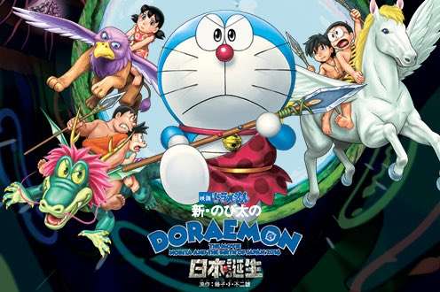 doraemon