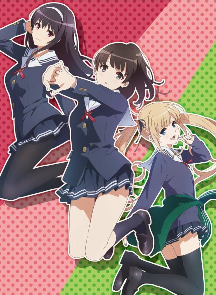 saekano