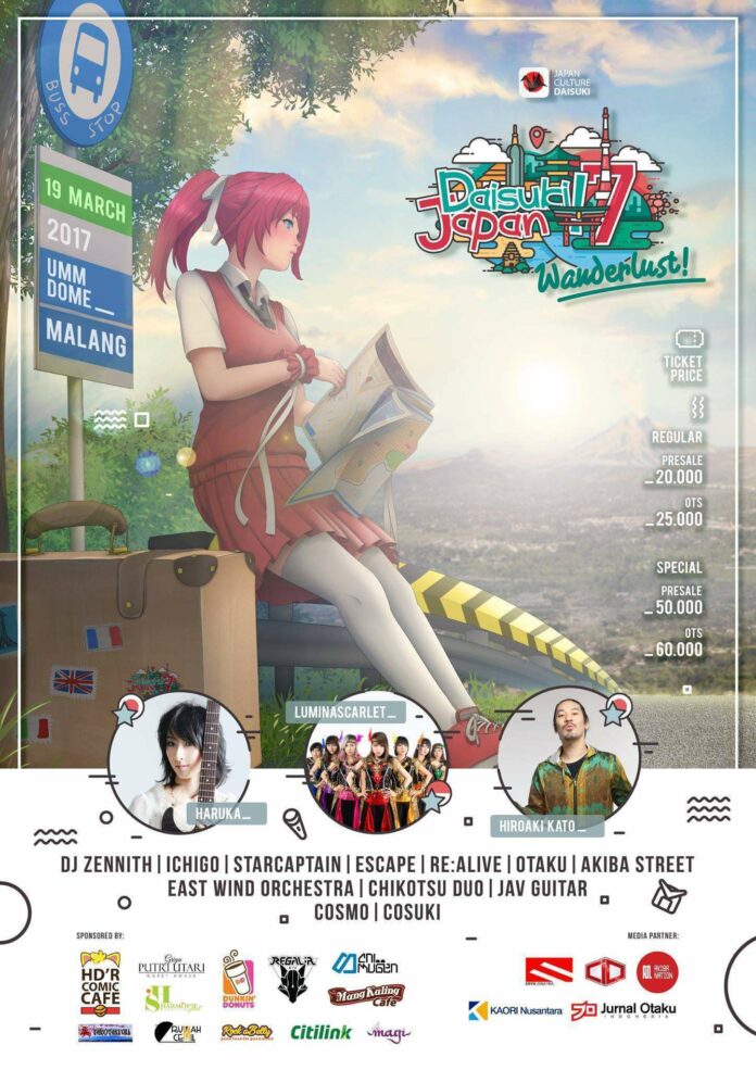 17349603_873326466139863_1936656980499133931_o