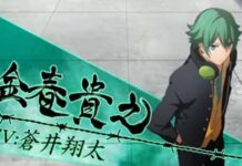 Video Promo Anime Kenka Bancho Otome Dirilis, Tampilkan Sosok Takayuki