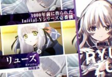 Grup Musik fripSide akan Bernyanyi untuk Anime Clockwork Planet