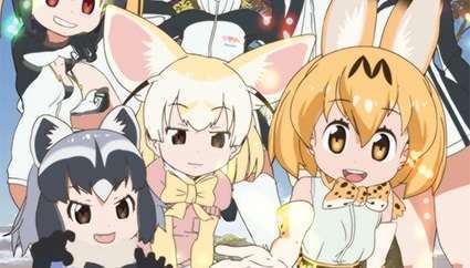 kemono_friends_visual_F