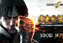 Nantikan Segera Musim Terbaru dari Anime 3D The King of Fighters: Destiny!