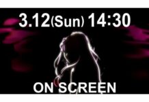 Heboh 35 Tahun Macross! Sheryl Nome akan Kembali?