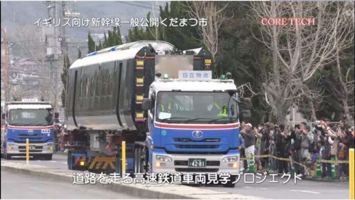 screen shoot class 800
