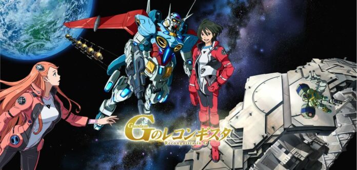 Gundam Reconguista in G