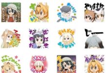 Stiker Anime Kemono Friends Akhirnya Dirilis di LINE