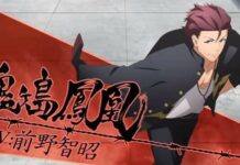Video Promo Anime Kenka Bancho Otome Dirilis, Tampilkan Sosok Houou