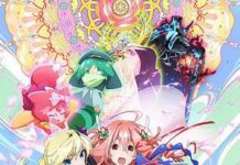 Anime Soushin Shoujo Matoi Tayang di Indonesia Melalui Animax Asia
