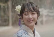 Intip Karakter-Karakter Live Action ReLIFE dalam Balutan Yukata