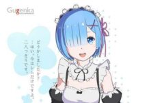 Rasakan Sensasi Lebih “Dekat” Bersama Rem dengan Aplikasi Re:Zero VR