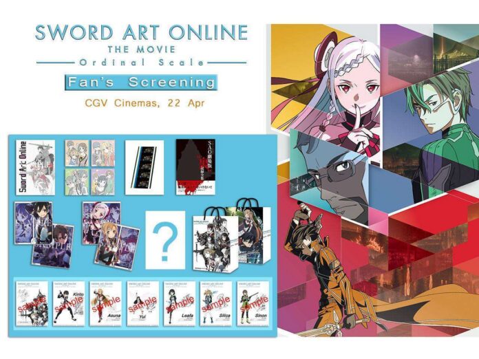 sao_ordinal_scale_3rd_merch