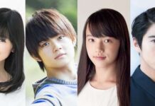 Maret 2018, Live Action Chihayafuru Terbaru Siap Dirilis