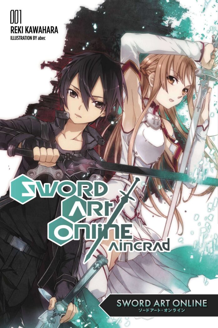 sword_art_online_aincrad_1