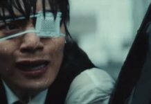 Intip Trailer Live Action Tokyo Ghoul