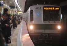 KRL seri 6000 Tokyo Metro Rangkaian 6132F Siap Dikirim Ke Jakarta!